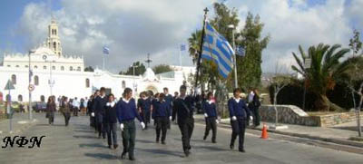 2008.10os.28.ethniki giorti 037